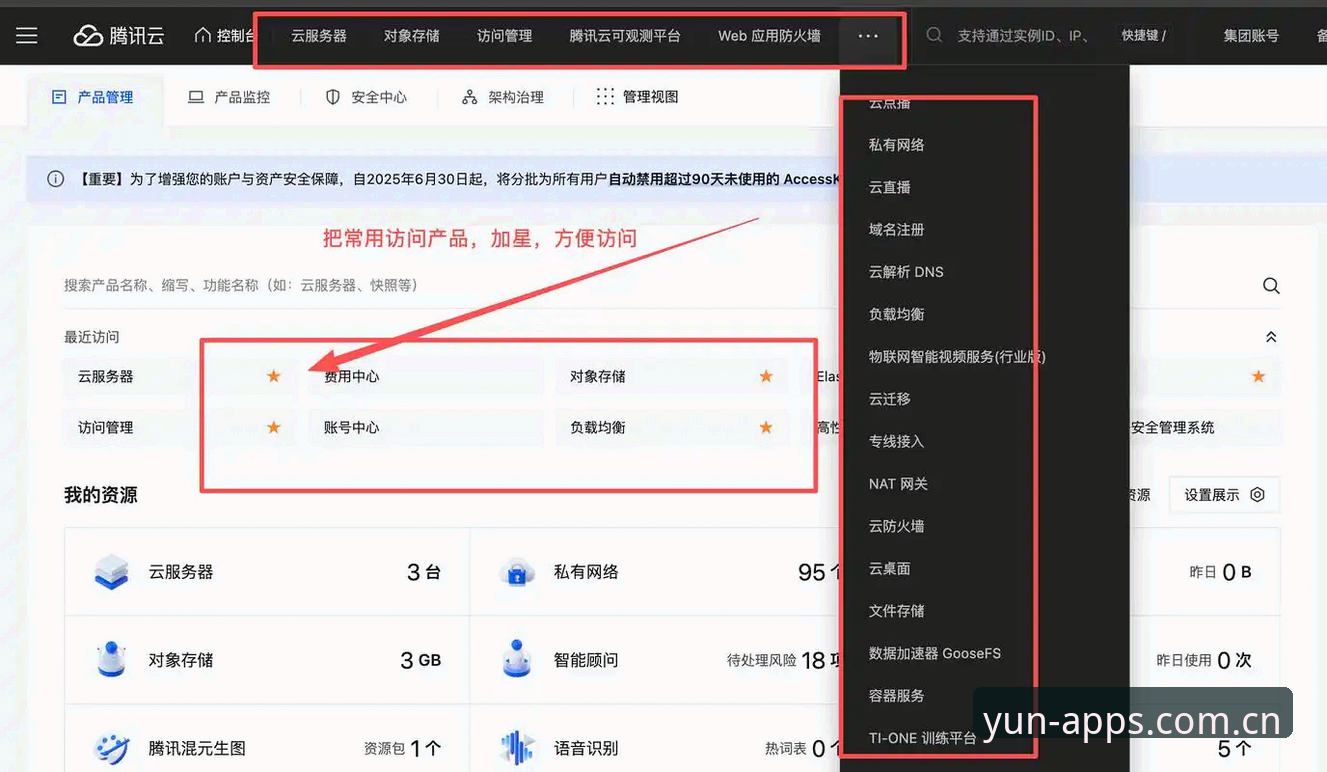 Kaiyun体育注册入口安装失败 解决Kaiyun体育注册入口安装失败的5个关键步骤:从技术角度深度剖析
